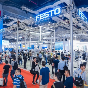 2021中国西安国际工业变频器展|西安工业编码器展