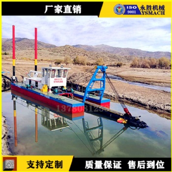 市政工程挖泥船 抽泥船吹填 绞吸清淤船施工