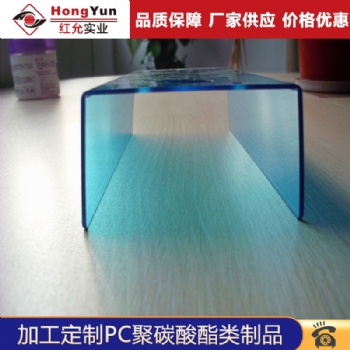 上海厂家雕刻折弯pc透明防静电板亚克力有机玻璃门板加工定制