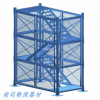 河北俊廷粮保器材提供框架式安全梯笼 组合式安全梯笼 箱式安全梯笼