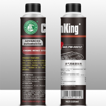 碳王CarbonKing®进气系统清洗剂