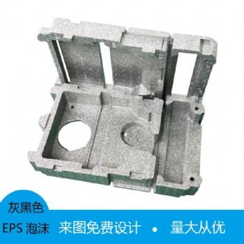 epp和pu材料保温效果的区别