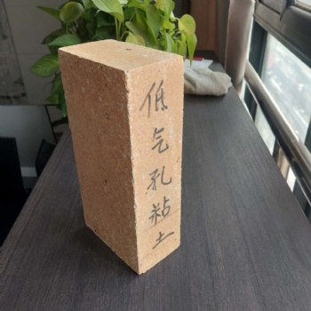 低气孔粘土砖 厂家 玻璃窑用低气孔砖气孔率18以下