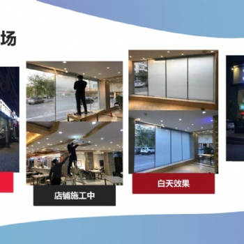常州及周边橱窗广告制作