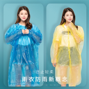 广东一次性雨衣批发生产厂家-顶峰透明户外加厚儿童男女通用便携式一次性雨披