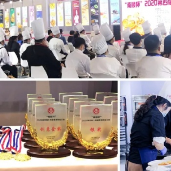 2021上海烘焙展5月举办