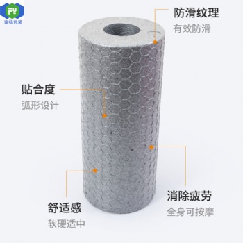 惊讶！原来EPP还能做瑜伽柱