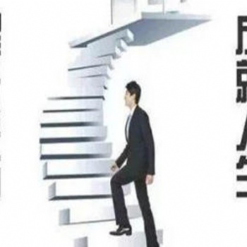 济南成人高考学浪网靠不靠谱
