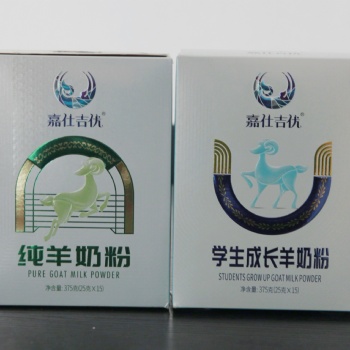 羊奶粉厂家 羊奶粉代加工大漠丝路乳业