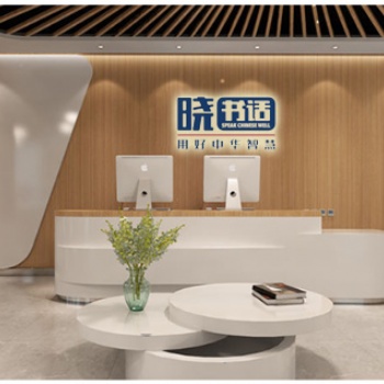 少儿口才培训机构，晓书话少儿口才行业