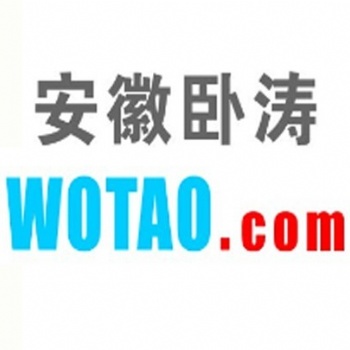 2020年安徽省新产品鉴定申报时间、政策好处和办理条件解析