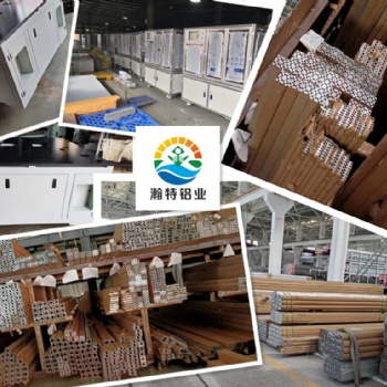 湖南2020工业铝型材厂家