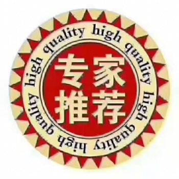 北京企业管理咨询服务变更异常办理资质