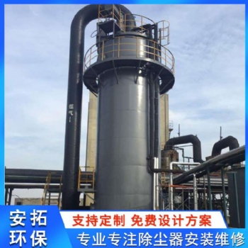 河北供应可定制催化燃烧废气处理设备 喷漆车间设备RCO催化燃烧器