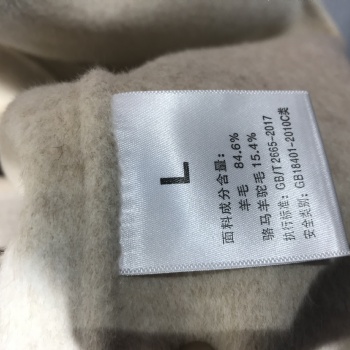 双十一福利大放送 澳毛双面羊绒 采用进口羊毛面料纯手工缝制 高性价女装货源