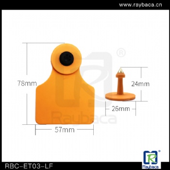 瑞佰创 RBC-ET03-LF动物电子耳标 外挂式动物电子耳标 猪牛羊