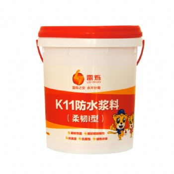 雷烁K11防水浆料（柔韧1型）厂家招代理