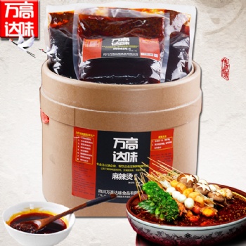 四川麻辣烫底料1kg装厂家供应餐饮麻辣烫底料批发可代加工