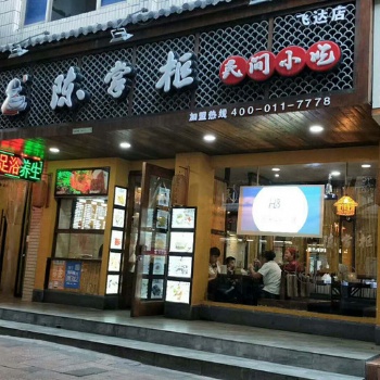 常州橱窗媒体广告制作发布