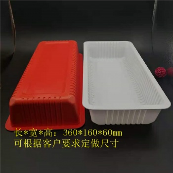 万瑞定制耐高温蒸煮低温冷冻塑料盒 鱼盒 肉串盒 封口包装盒