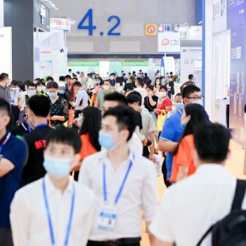 第五届中国（广州）国际养老健康产业博览会