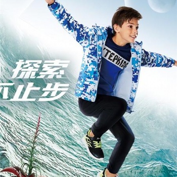 香港百变乐园品牌童装库存批发！