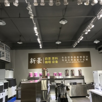 深圳奶茶设备奶茶店机器设备不锈钢水吧台出售，可定制
