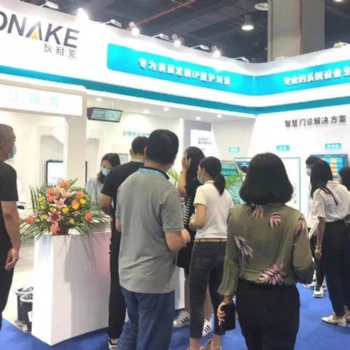 2021甘肃（兰州）环保产业展览会
