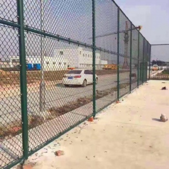 篮球场护栏网 排球场隔离栅厂家定制批发