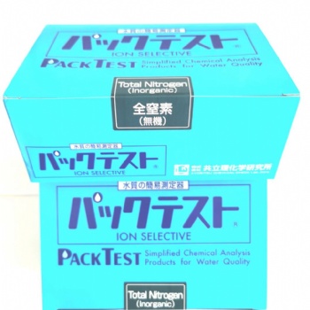 日本共立总氮比色管WAK-TN-I-3污水处理总氮快速检测试剂盒0-100mg/L现货优惠可代发