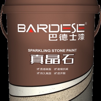 巴德士仿石漆 外墙漆 真石漆 真晶石