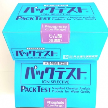 日本共立理化学研究所磷酸盐测试包污水总磷快速检测WAK-PO4磷比色管试纸分析试剂盒现货批发量大优惠