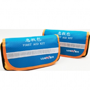 蓝夫折叠急救包LF-12003家庭护理包敷料收纳包