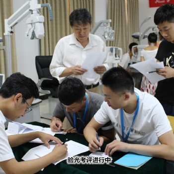 西安验光师专业培训报名入口