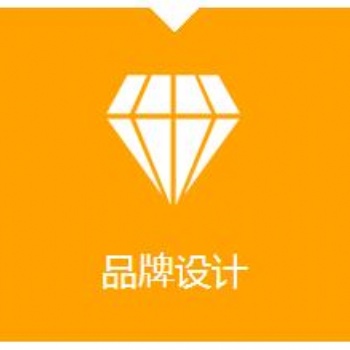 西安公司画册logo设计 公司地址 位置