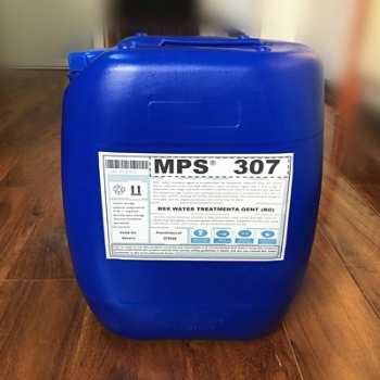 大连苦咸水质RO膜阻垢剂MPS307免费检测水质