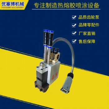 熔胶刮枪 刮胶热熔胶枪系列 可定制刮枪快递袋作业本汽车饰品刮胶
