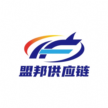 海外仓，国际物流，亚马逊