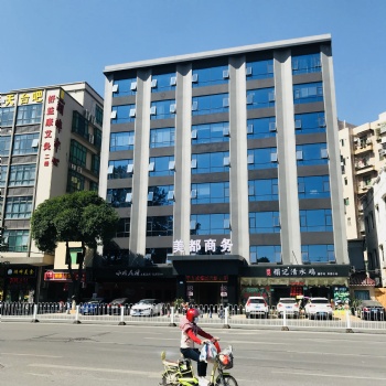花都个体户执照，审计报告