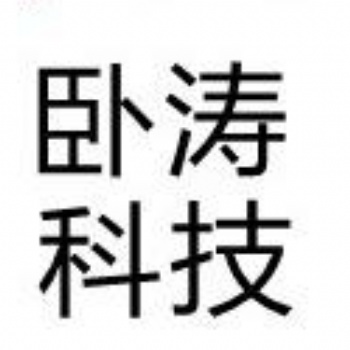 2020年休宁县技能大师工作室建设申报条件名额及流程大全