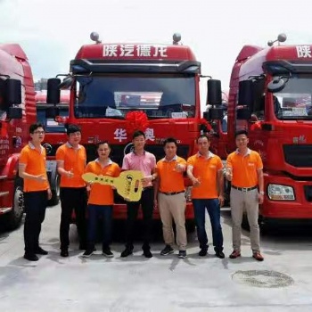 广州黄埔南沙港口拖车