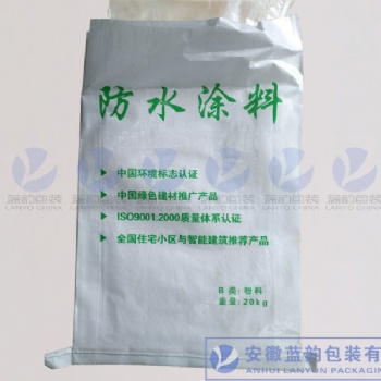 25kg防水涂料编织袋定做尺寸，安徽蓝韵包装厂制造