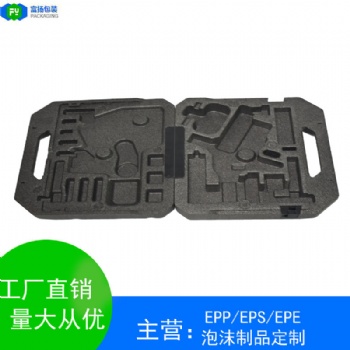 一体成型EPP保温箱，材质技术双升级
