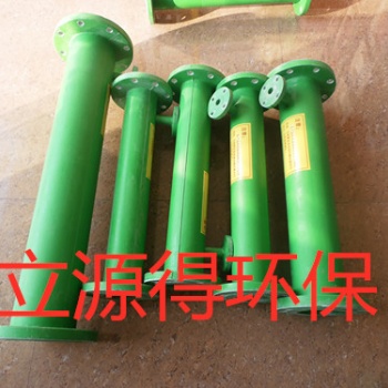 碳钢防腐 衬塑 管道混合器 管式静态混合器 碳钢衬塑管道混合器