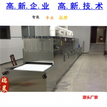 常用的冷链盒饭微波加热设备参数