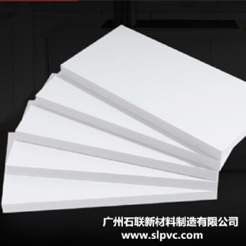 广州石联PVC家具板 防霉阻燃不吸水耐老化