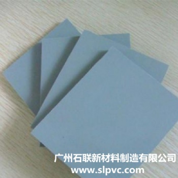 广东石联生产防腐防蛀塑料建筑模板 厂家现货供应