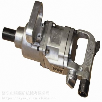 中泰供应JCQHS-900型气动锚杆安装机