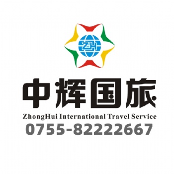 深圳机场接人送到龙岗价格 租车公司电话