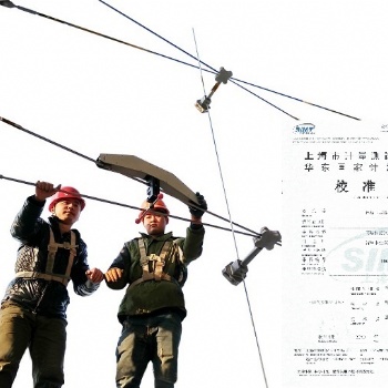 电网钢丝绳测力仪 200KN充电式拉索张力检测仪 索张力仪 绳索张力仪